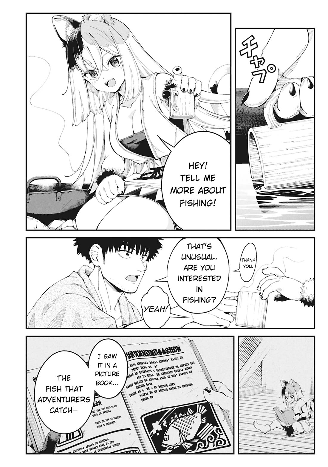 Wandering Around Another World With Just One Fishing Rod Chapter 1 page 19 - Chapter 1: Welcome to Another World
