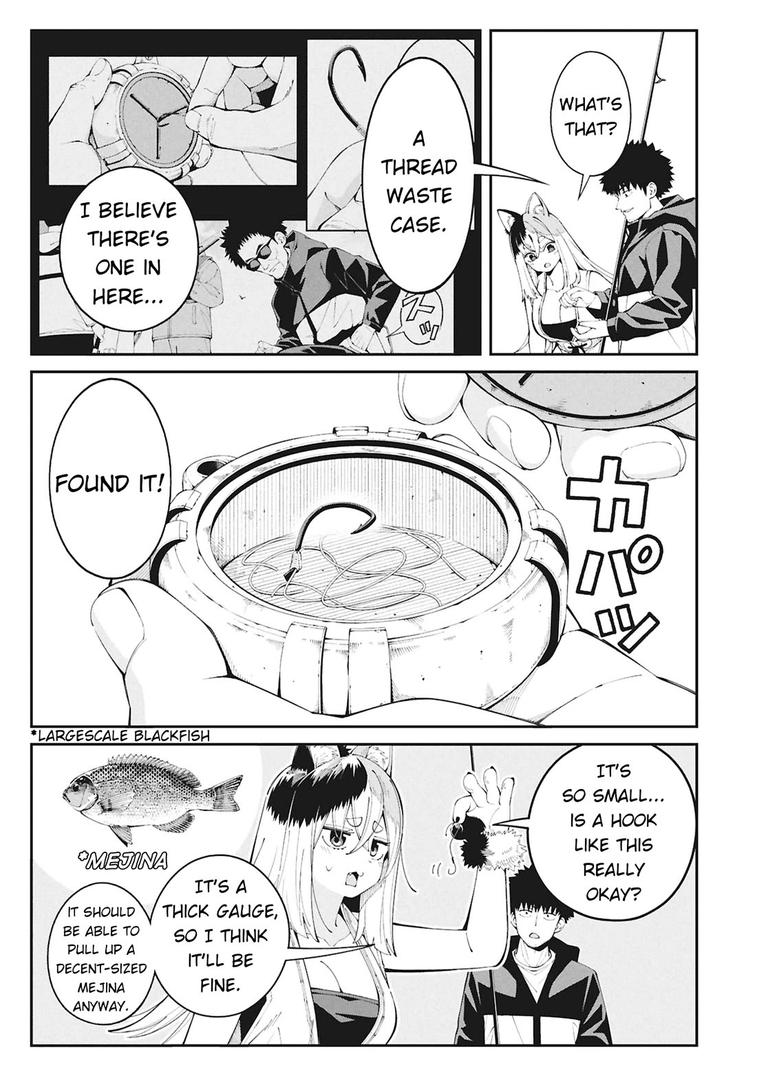 Wandering Around Another World With Just One Fishing Rod Chapter 1 page 32 - Chapter 1: Welcome to Another World