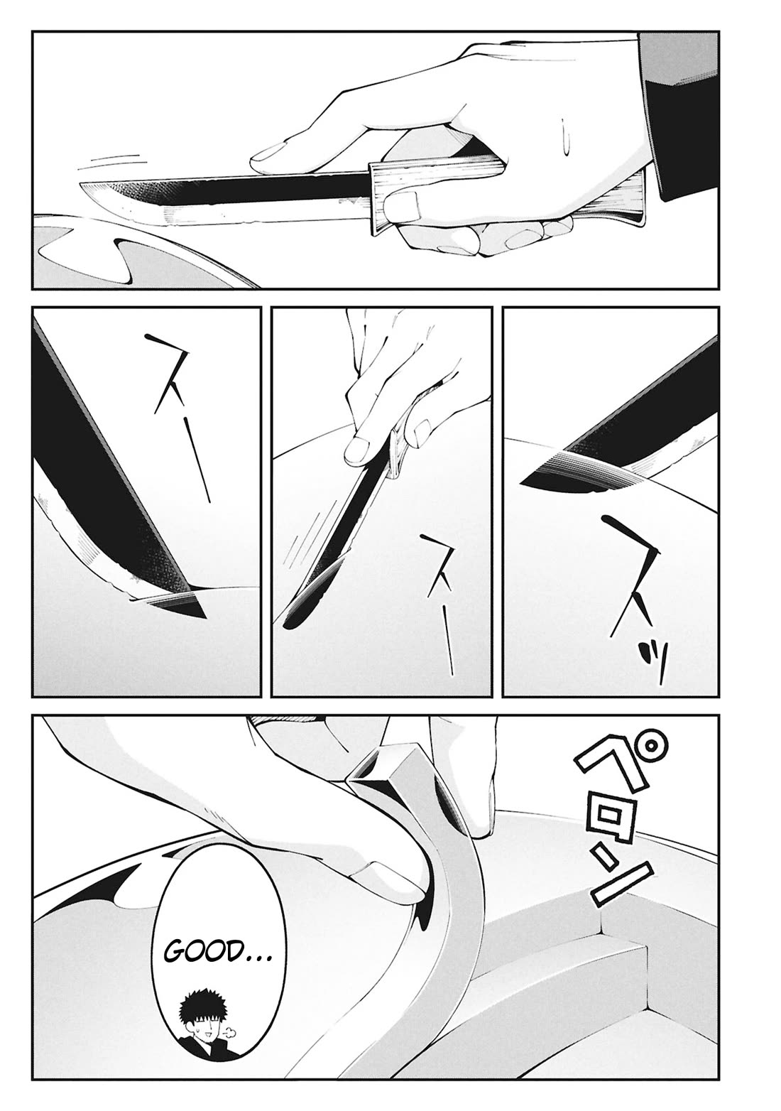 Wandering Around Another World With Just One Fishing Rod Chapter 1 page 36 - Chapter 1: Welcome to Another World