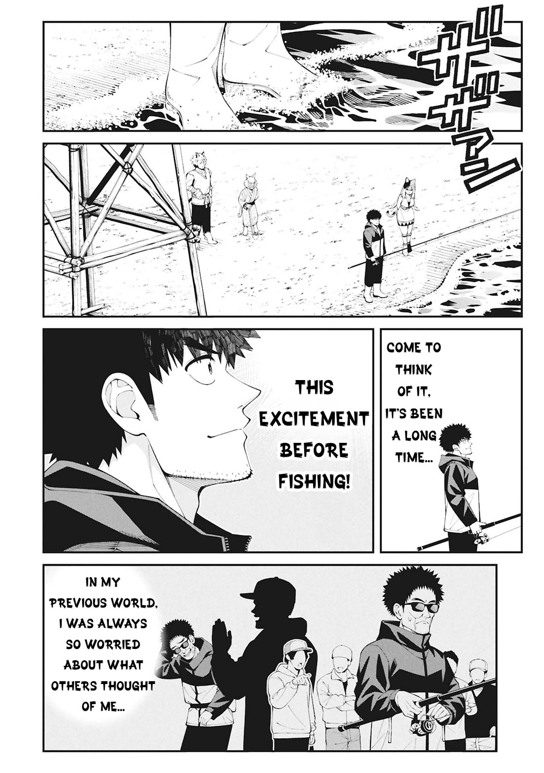 Wandering Around Another World With Just One Fishing Rod Chapter 1 page 39 - Chapter 1: Welcome to Another World