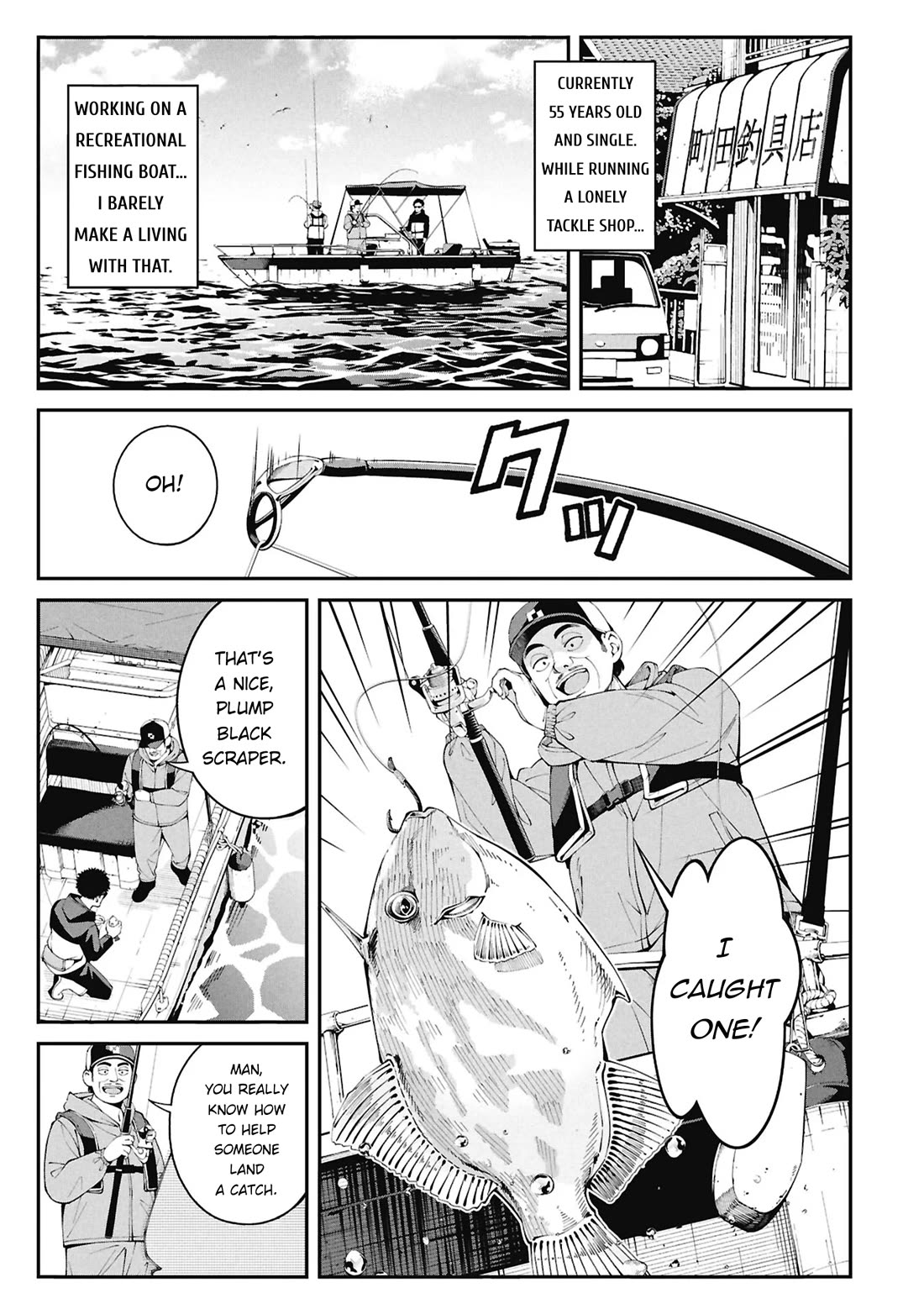 Wandering Around Another World With Just One Fishing Rod Chapter 1 page 4 - Chapter 1: Welcome to Another World