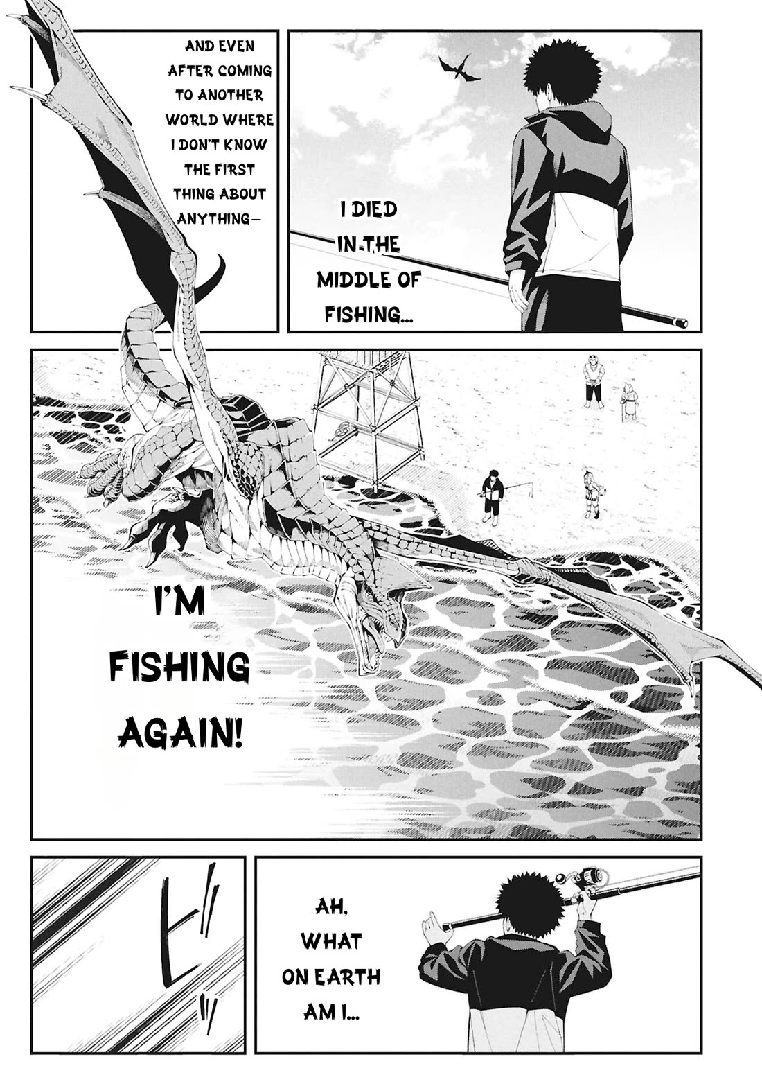 Wandering Around Another World With Just One Fishing Rod Chapter 1 page 40 - Chapter 1: Welcome to Another World