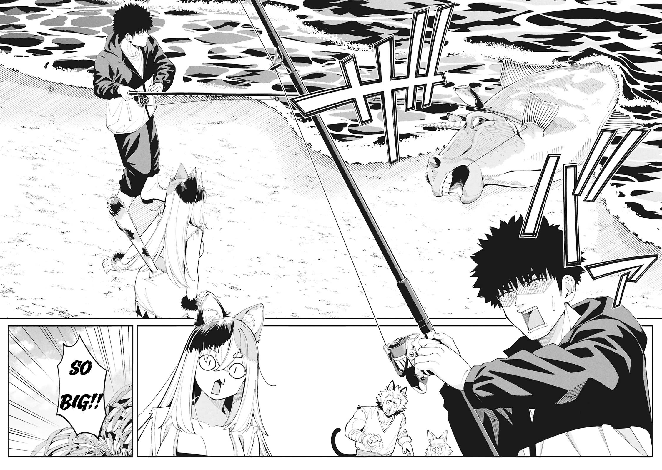 Wandering Around Another World With Just One Fishing Rod Chapter 1 page 45 - Chapter 1: Welcome to Another World