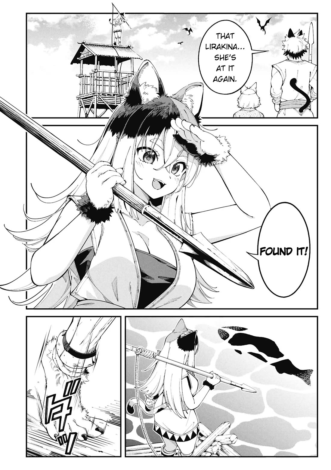 Wandering Around Another World With Just One Fishing Rod Chapter 1 page 9 - Chapter 1: Welcome to Another World