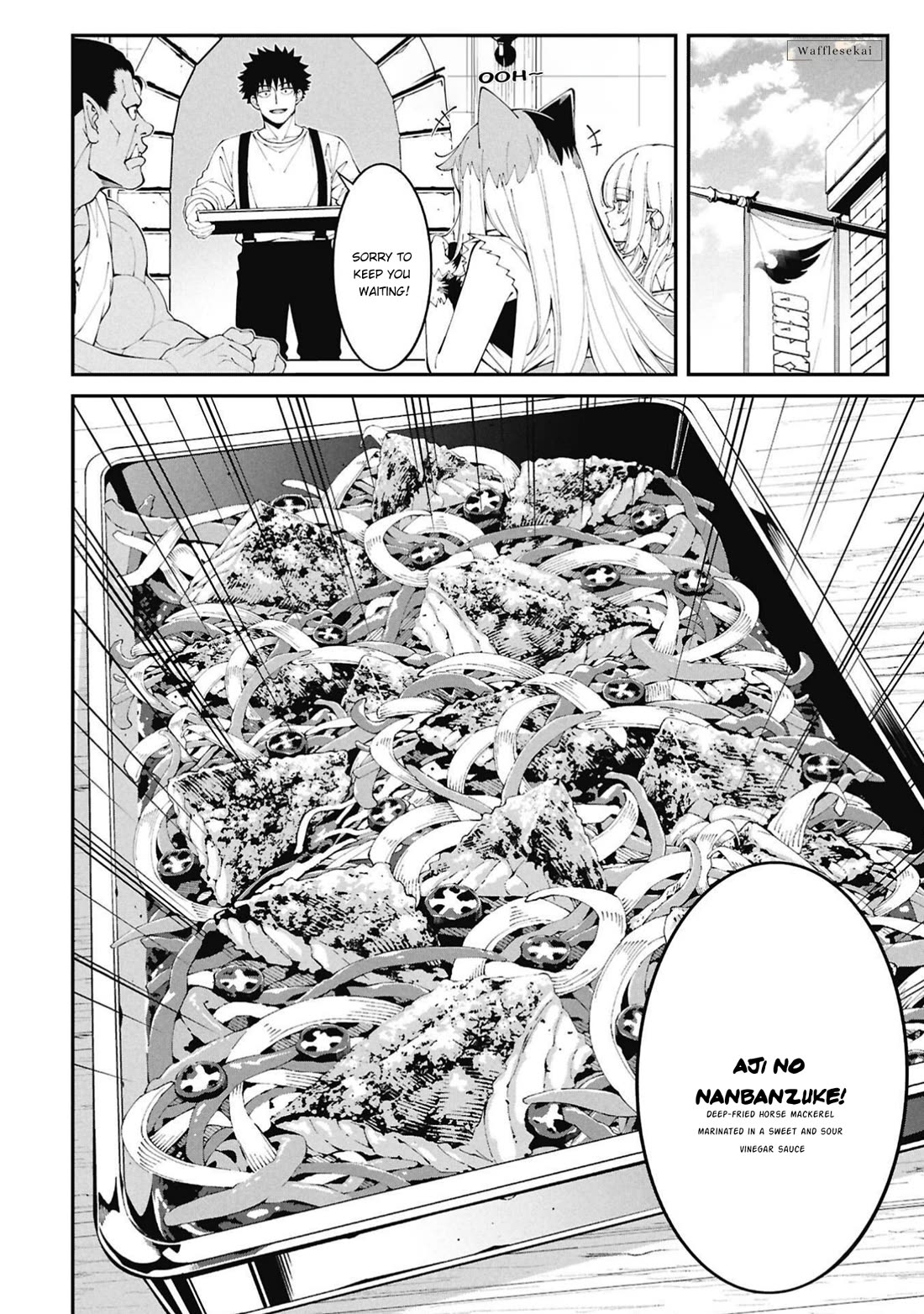 Wandering Around Another World With Just One Fishing Rod Chapter 13 page 6 - Chapter 13: The Fisherman Goes Shopping