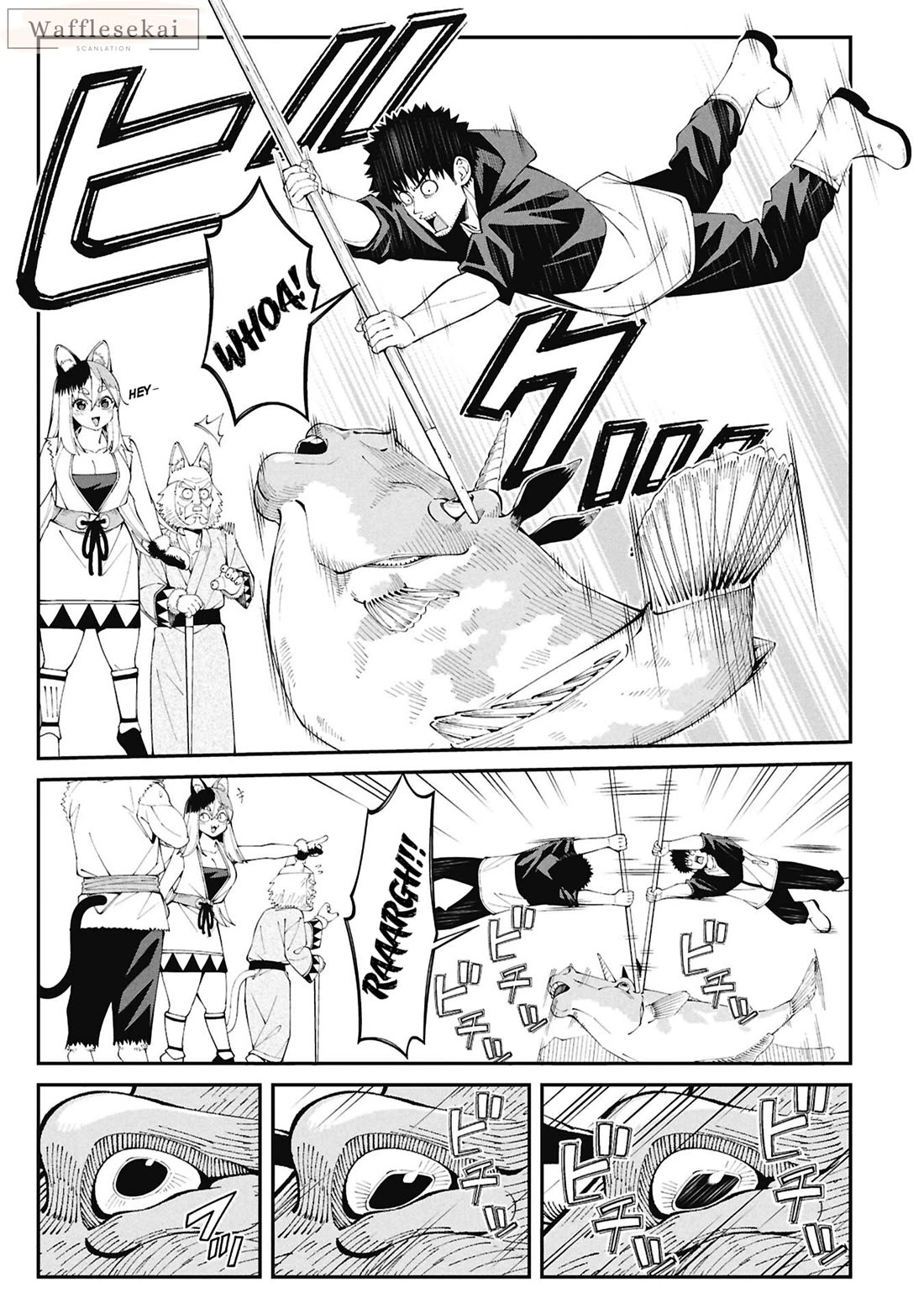 Wandering Around Another World With Just One Fishing Rod Chapter 2 page 9 - Chapter 2: Cooking in Another World