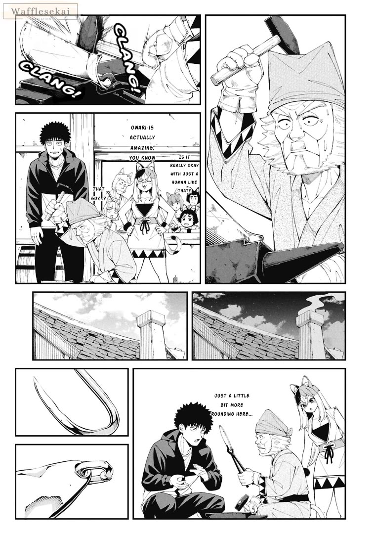 Wandering Around Another World With Just One Fishing Rod Chapter 3 page 3 - Chapter 3: Warrior-Eater