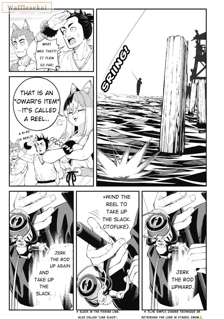 Wandering Around Another World With Just One Fishing Rod Chapter 3 page 9 - Chapter 3: Warrior-Eater