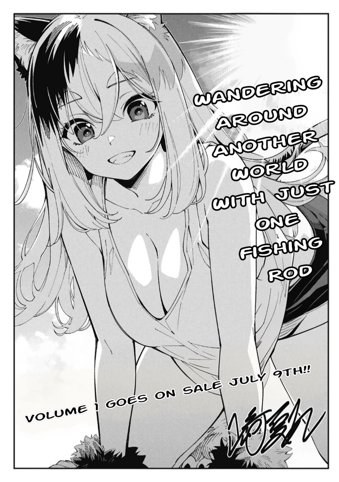 Wandering Around Another World With Just One Fishing Rod Chapter 7.5 page 1 - Chapter 7.5: Announcement illustration