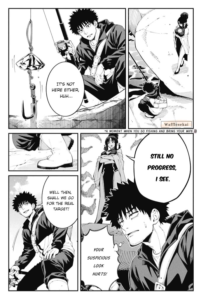 Wandering Around Another World With Just One Fishing Rod Chapter 9 page 15 - Chapter 9: The Fisherman Searches for Holes