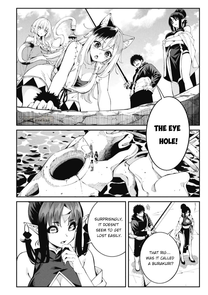 Wandering Around Another World With Just One Fishing Rod Chapter 9 page 16 - Chapter 9: The Fisherman Searches for Holes