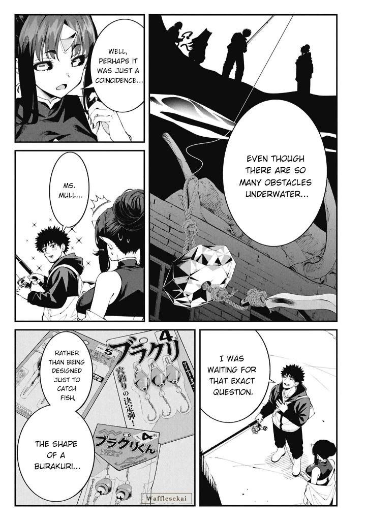 Wandering Around Another World With Just One Fishing Rod Chapter 9 page 17 - Chapter 9: The Fisherman Searches for Holes