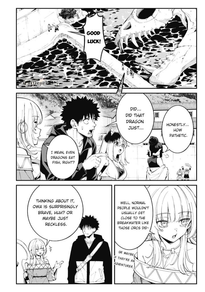 Wandering Around Another World With Just One Fishing Rod Chapter 9 page 2 - Chapter 9: The Fisherman Searches for Holes