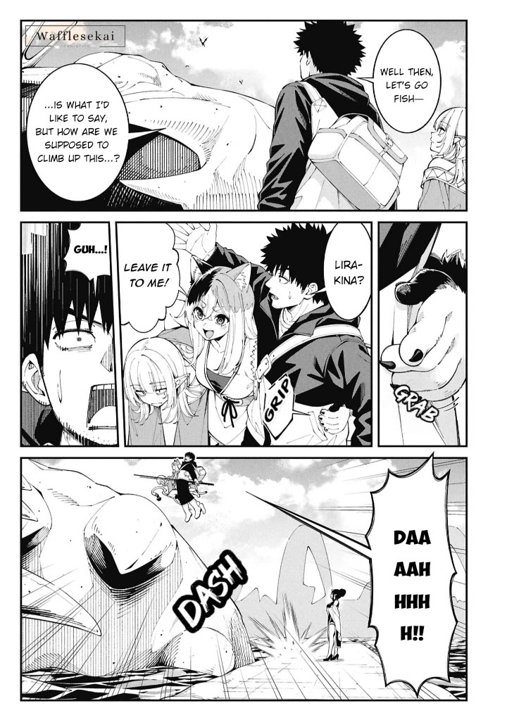 Wandering Around Another World With Just One Fishing Rod Chapter 9 page 5 - Chapter 9: The Fisherman Searches for Holes