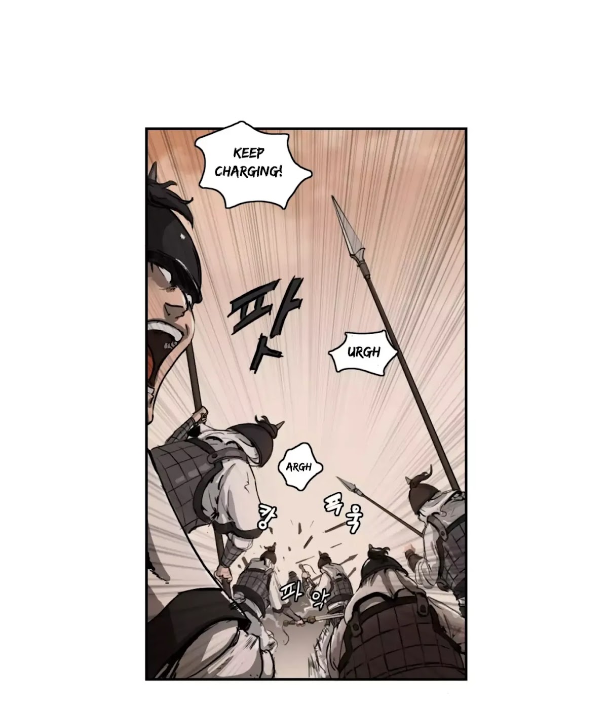 Wandering Beyond Chapter 1 page 13 - Chapter 1
