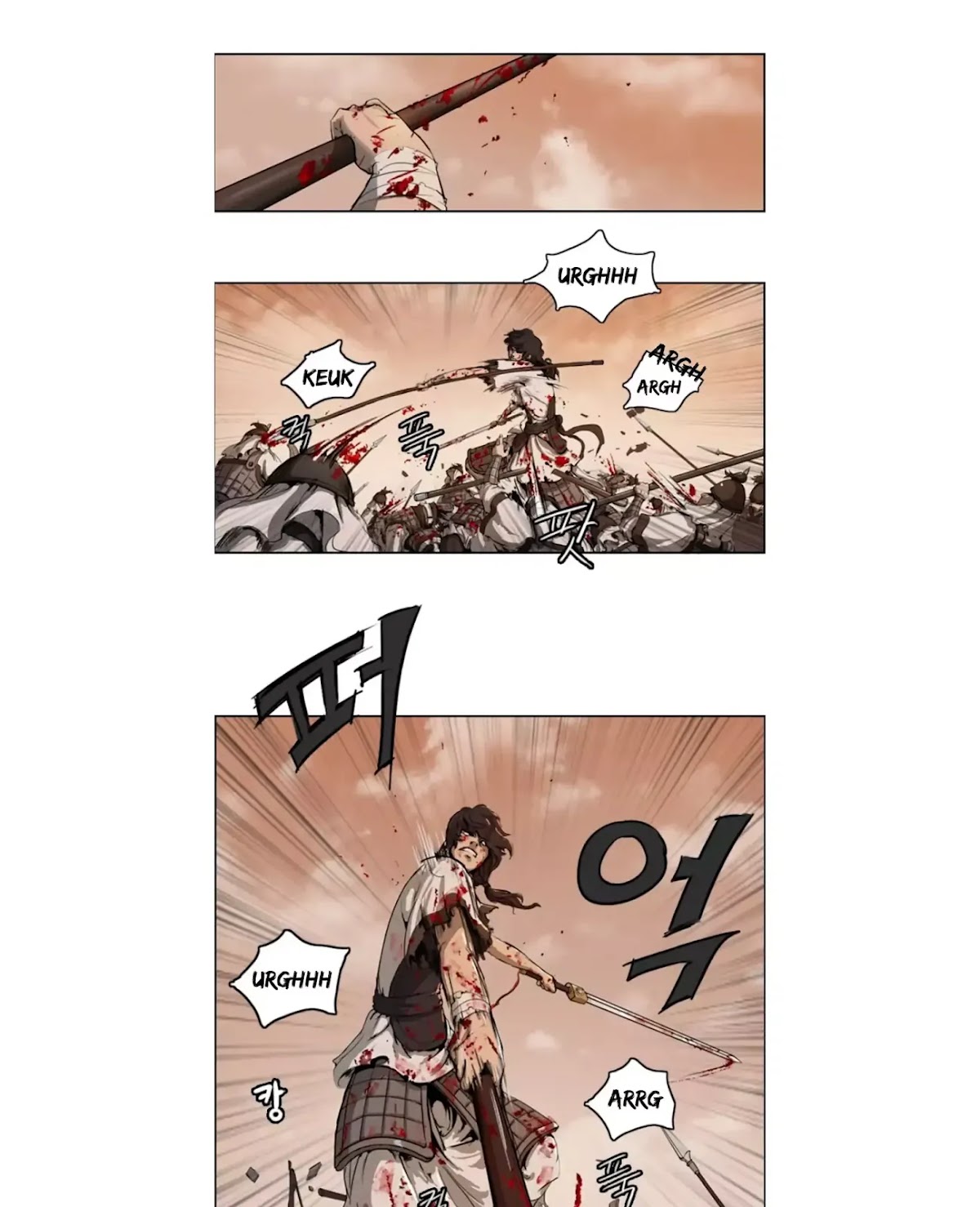 Wandering Beyond Chapter 1 page 14 - Chapter 1