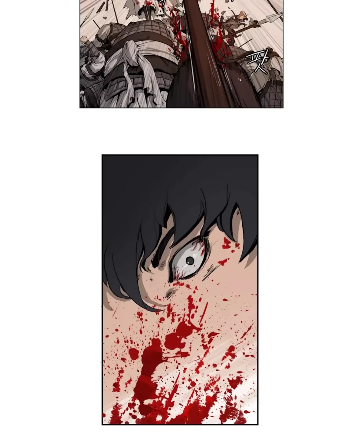 Wandering Beyond Chapter 1 page 15 - Chapter 1