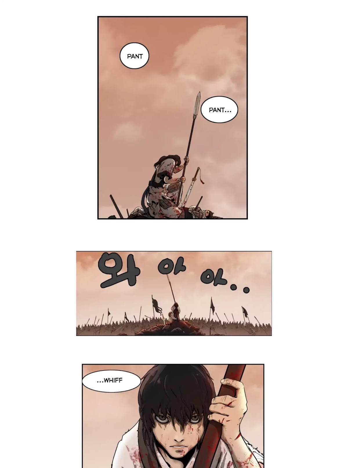 Wandering Beyond Chapter 1 page 16 - Chapter 1