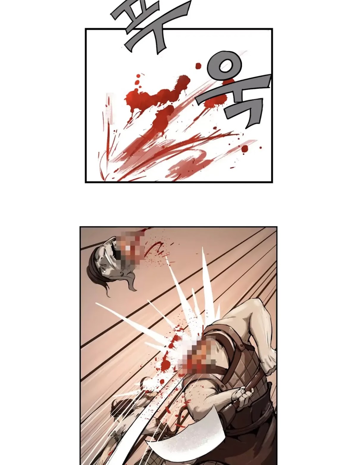 Wandering Beyond Chapter 1 page 19 - Chapter 1