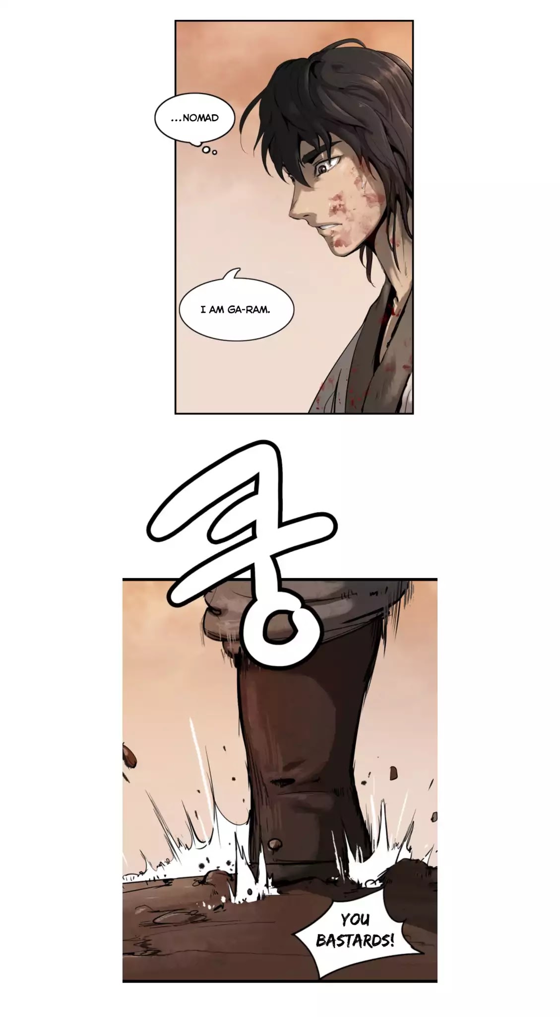 Wandering Beyond Chapter 1 page 27 - Chapter 1