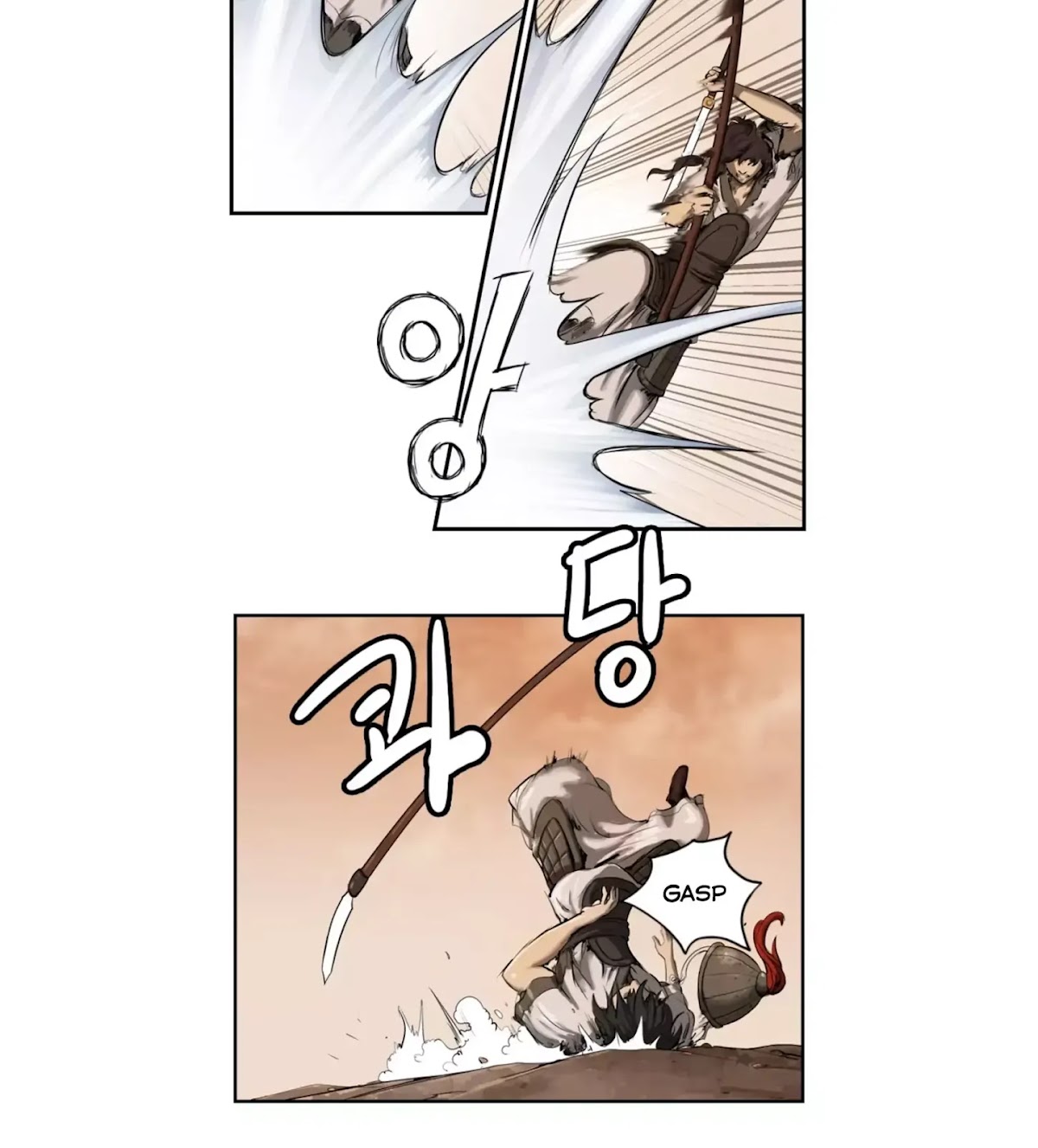 Wandering Beyond Chapter 1 page 30 - Chapter 1