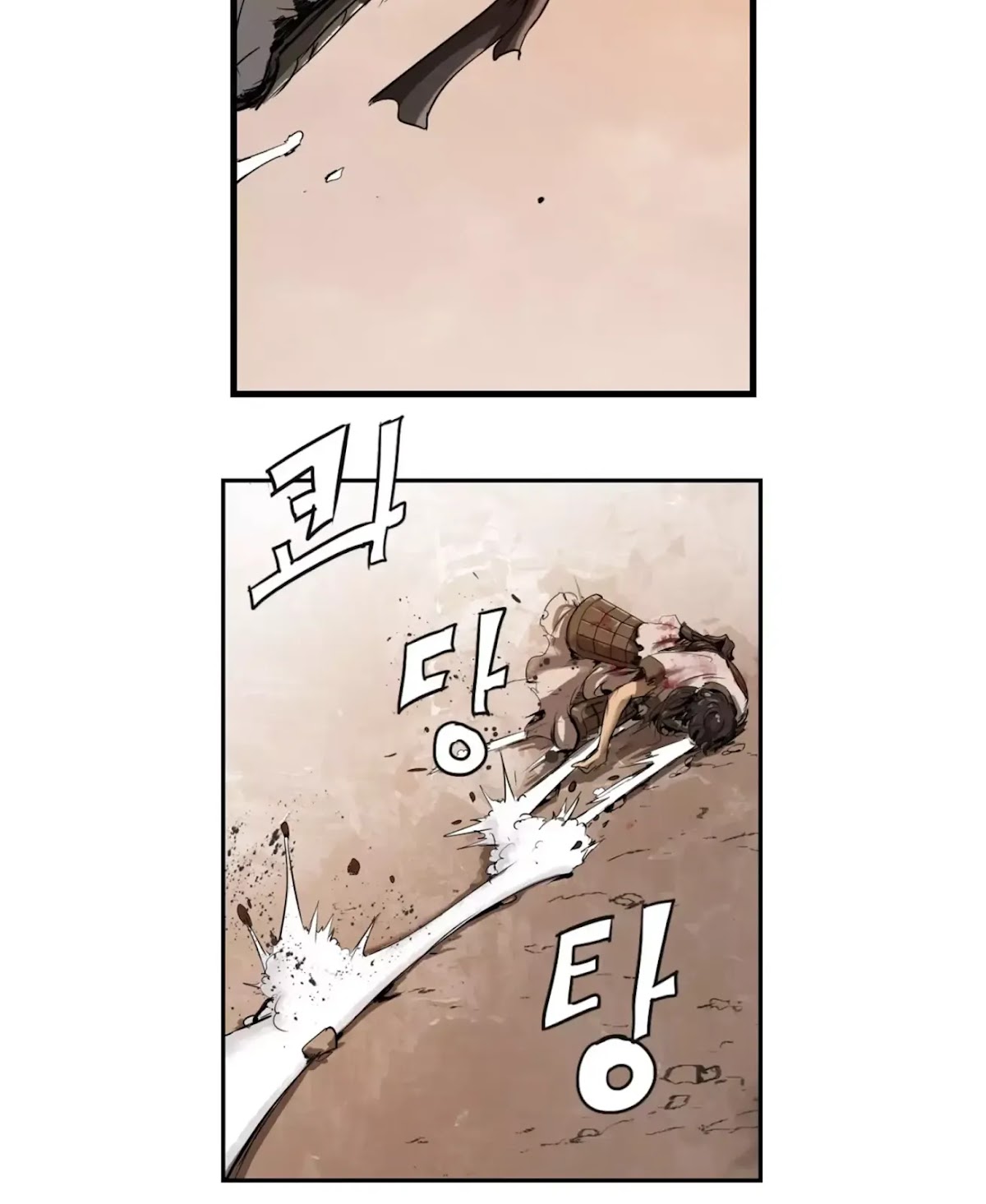 Wandering Beyond Chapter 1 page 39 - Chapter 1