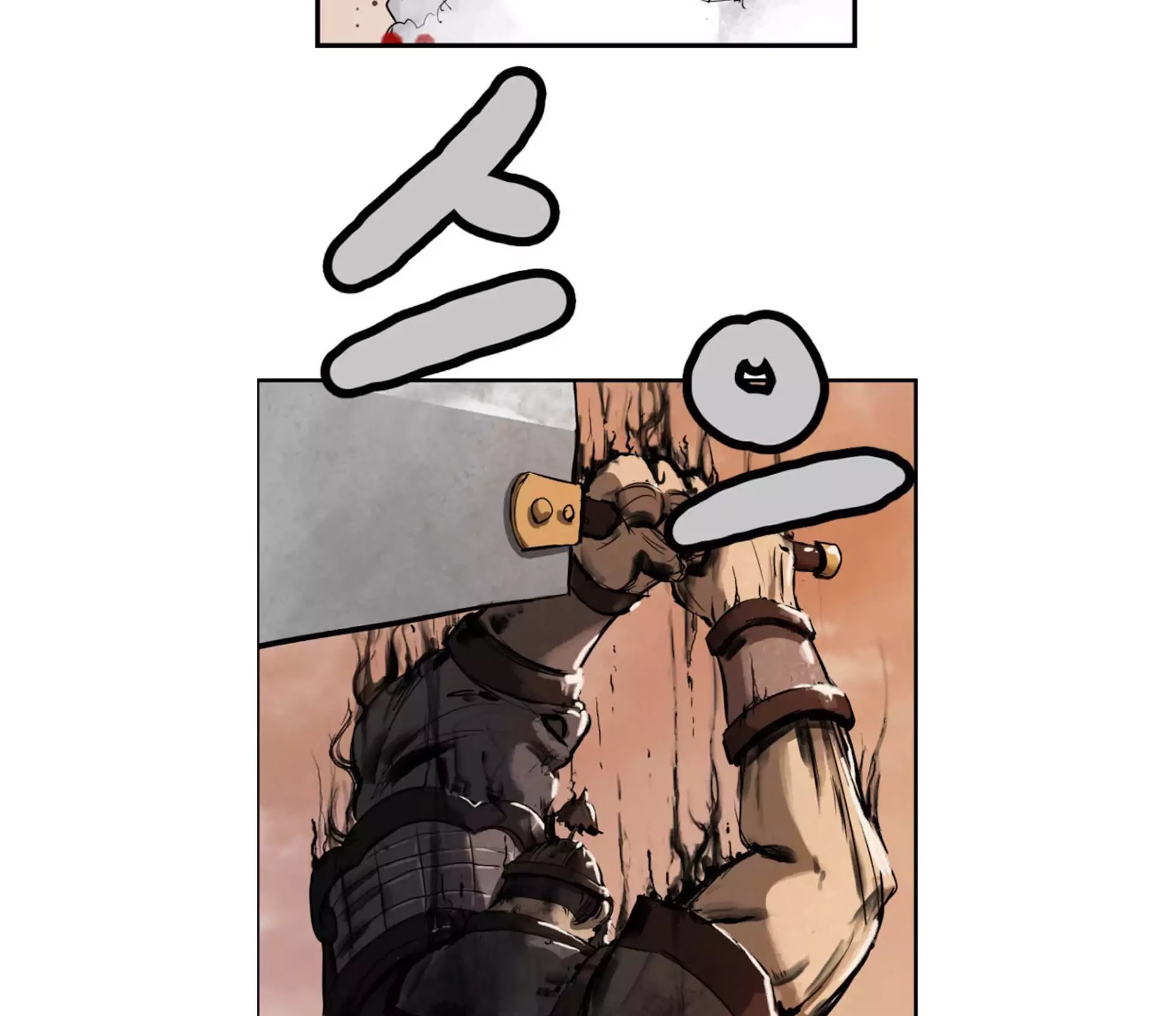 Wandering Beyond Chapter 1 page 41 - Chapter 1