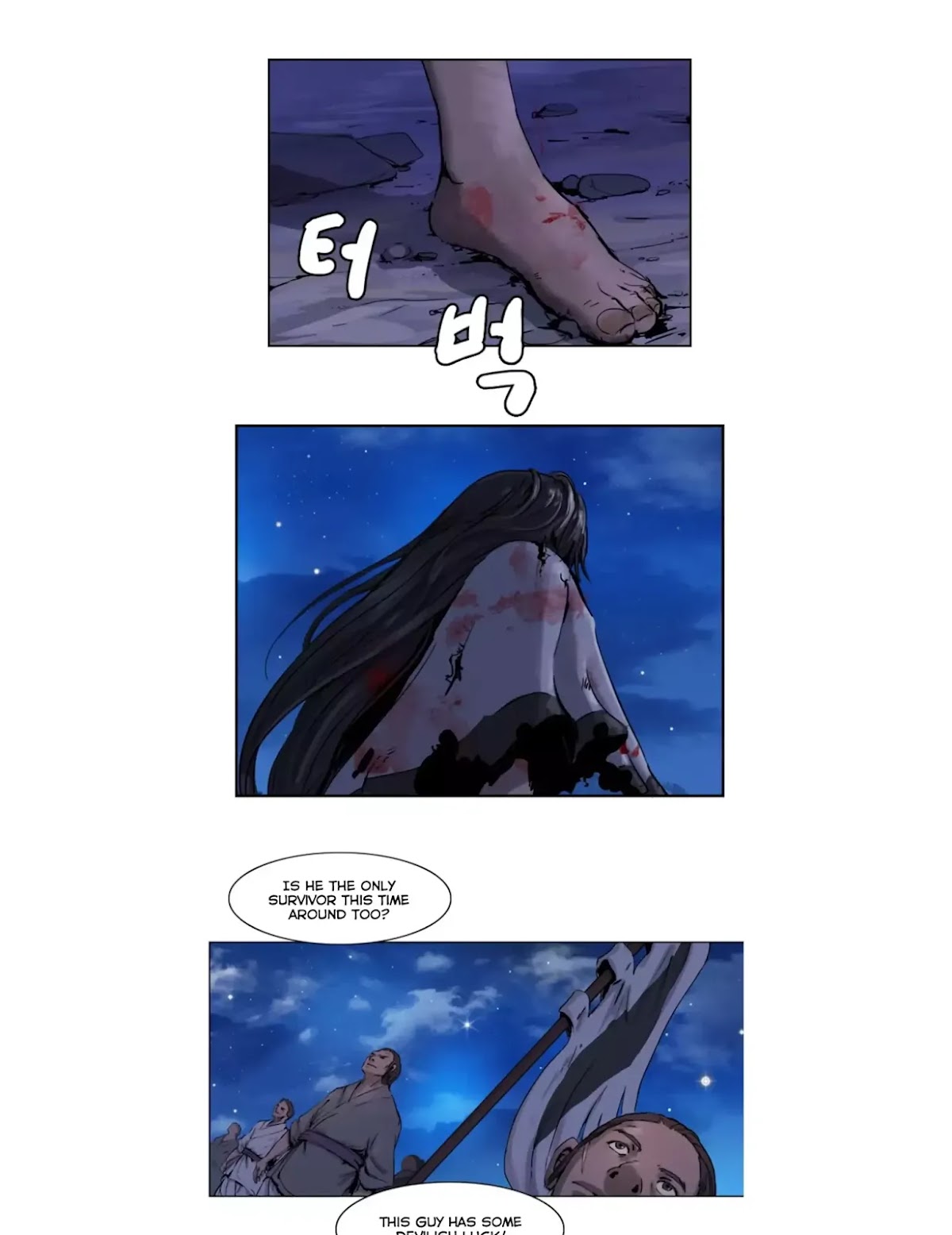 Wandering Beyond Chapter 1 page 7 - Chapter 1