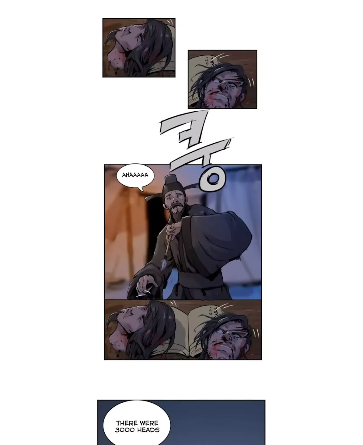 Wandering Beyond Chapter 1 page 9 - Chapter 1