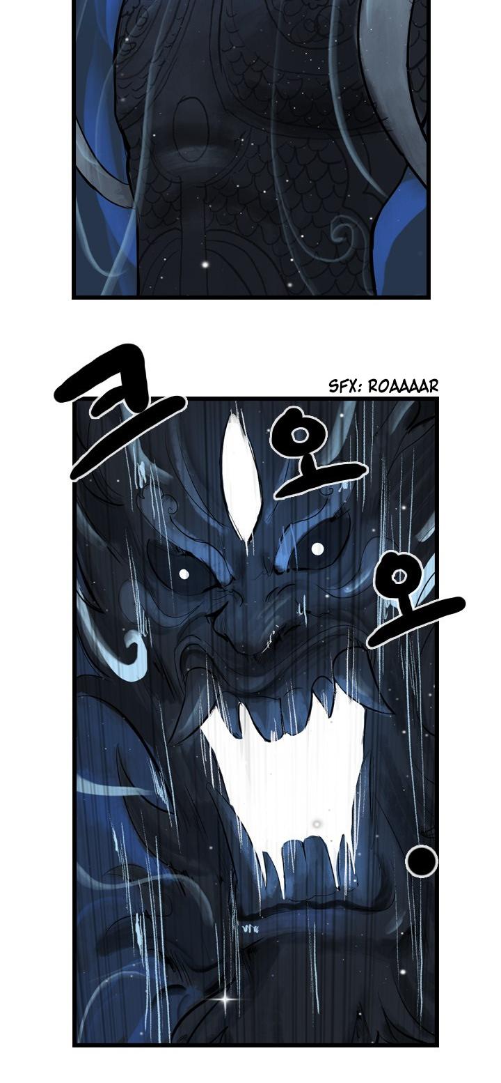 Wandering Beyond Chapter 11 page 11 - Chapter 11