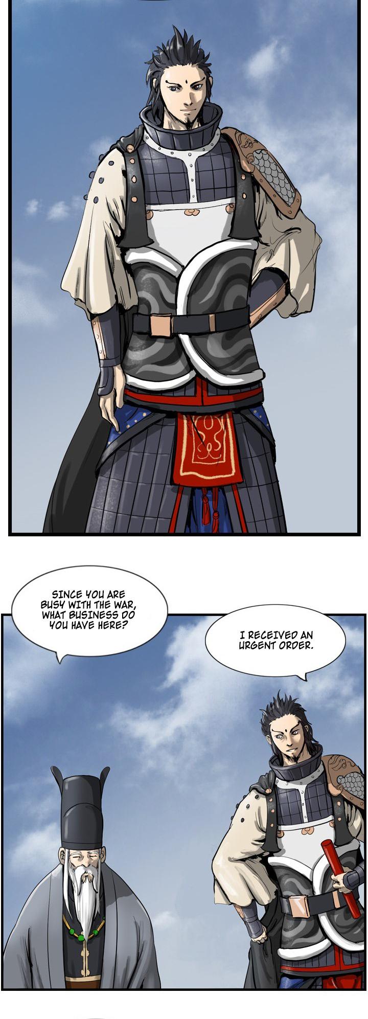 Wandering Beyond Chapter 11 page 17 - Chapter 11