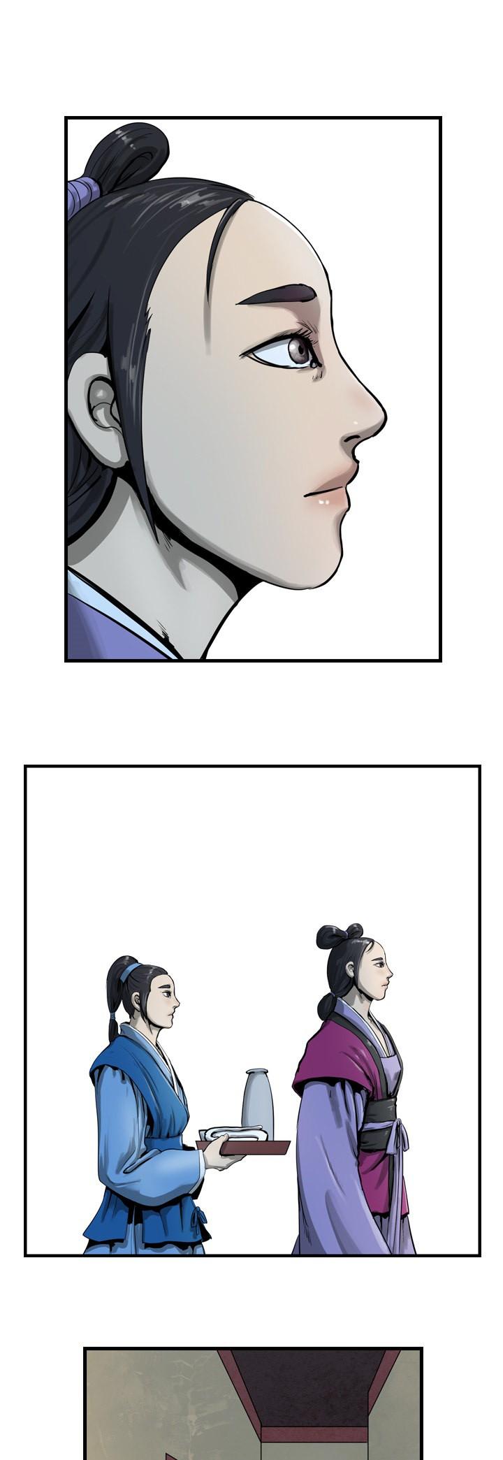 Wandering Beyond Chapter 11 page 2 - Chapter 11