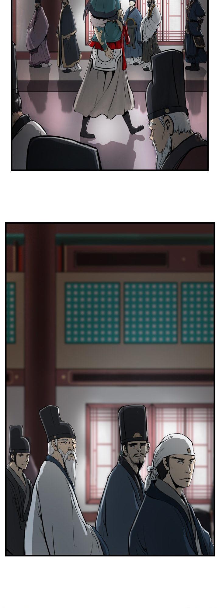 Wandering Beyond Chapter 11 page 23 - Chapter 11