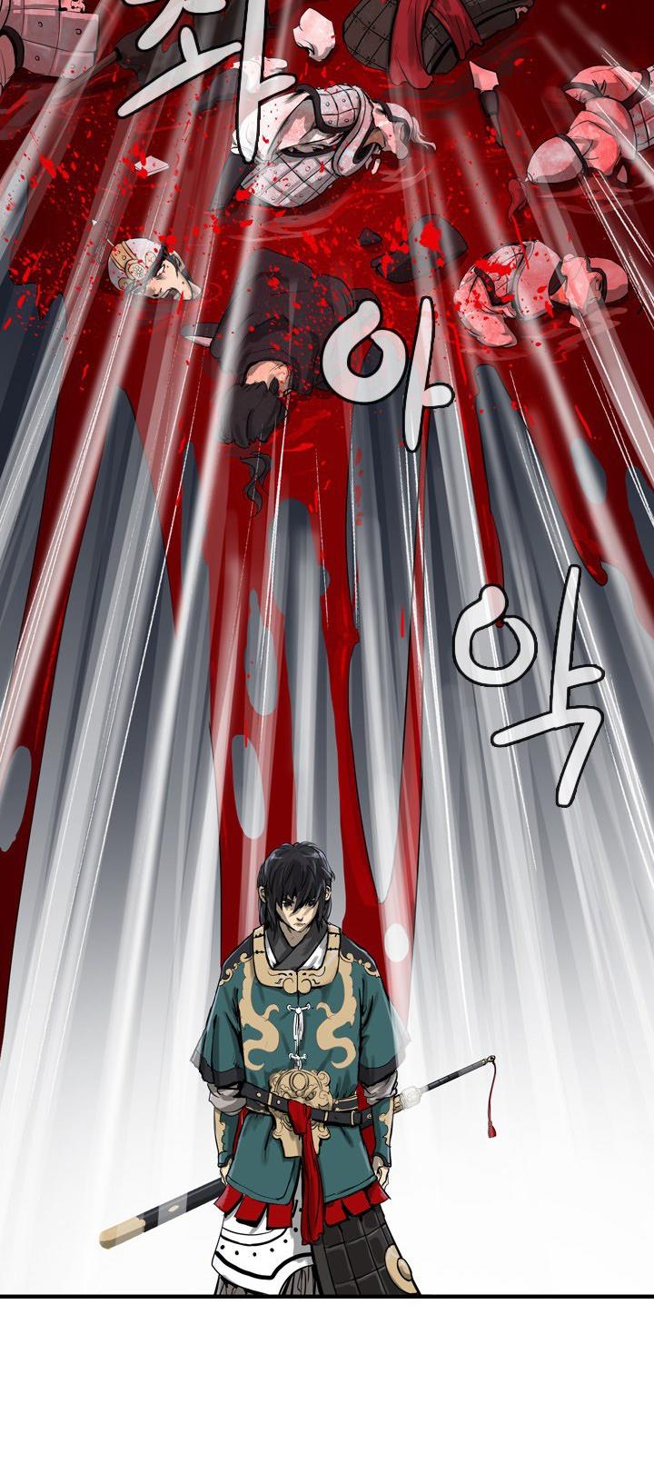 Wandering Beyond Chapter 11 page 34 - Chapter 11