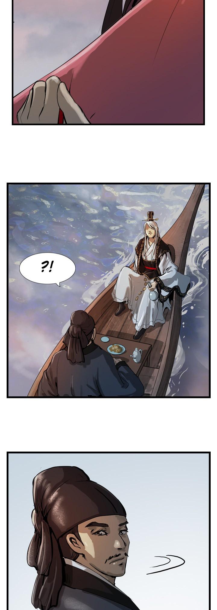 Wandering Beyond Chapter 13 page 12 - Chapter 13