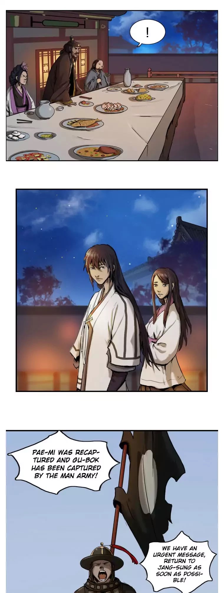 Wandering Beyond Chapter 3 page 28 - Chapter 3