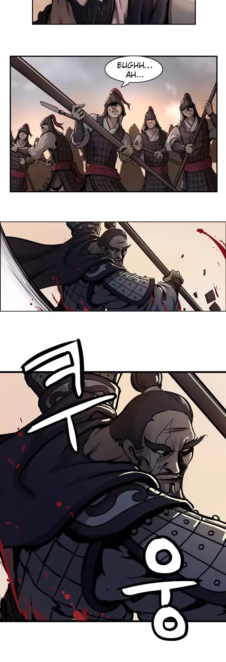 Wandering Beyond Chapter 4 page 14 - Chapter 4