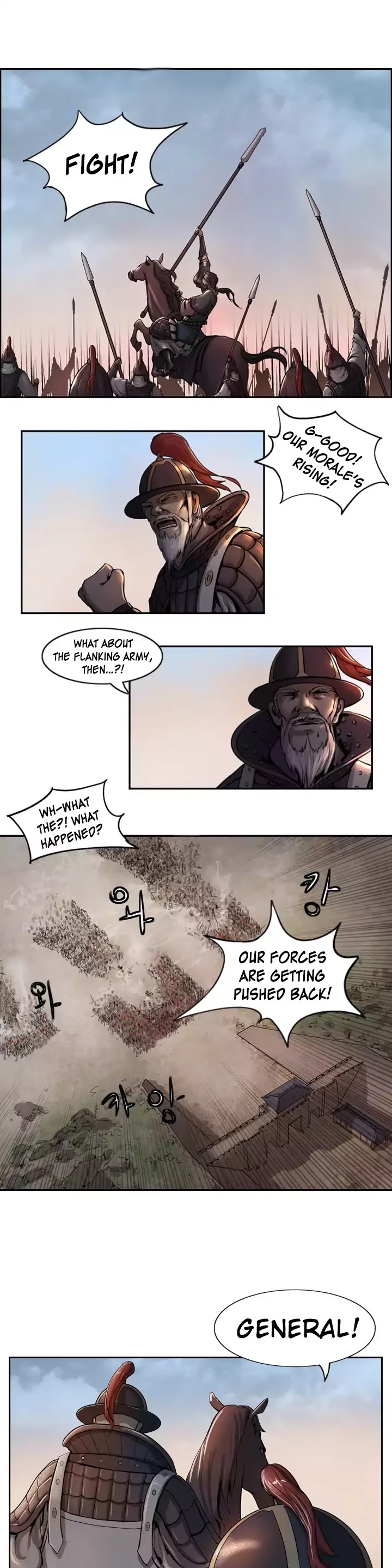 Wandering Beyond Chapter 4 page 23 - Chapter 4