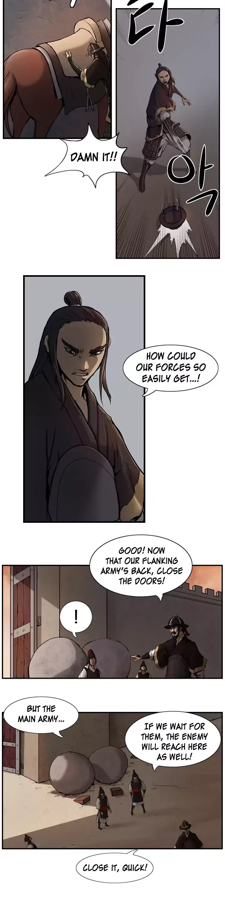 Wandering Beyond Chapter 4 page 26 - Chapter 4