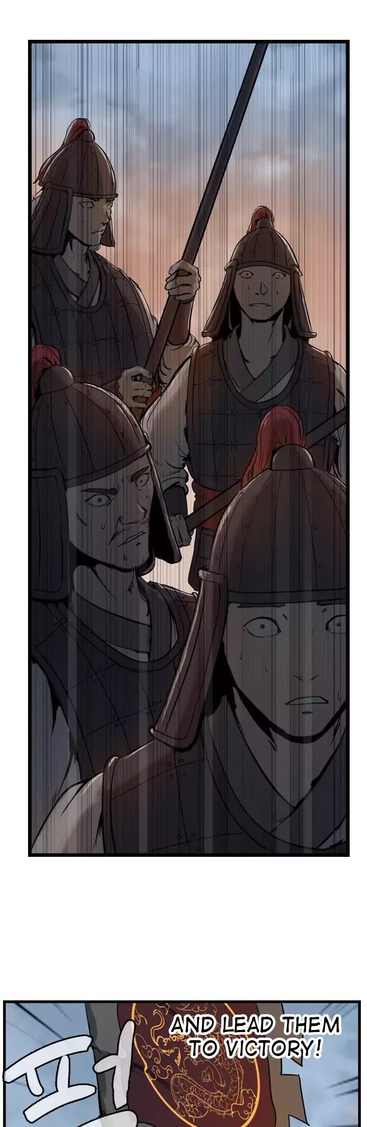 Wandering Beyond Chapter 5 page 26 - Chapter 5