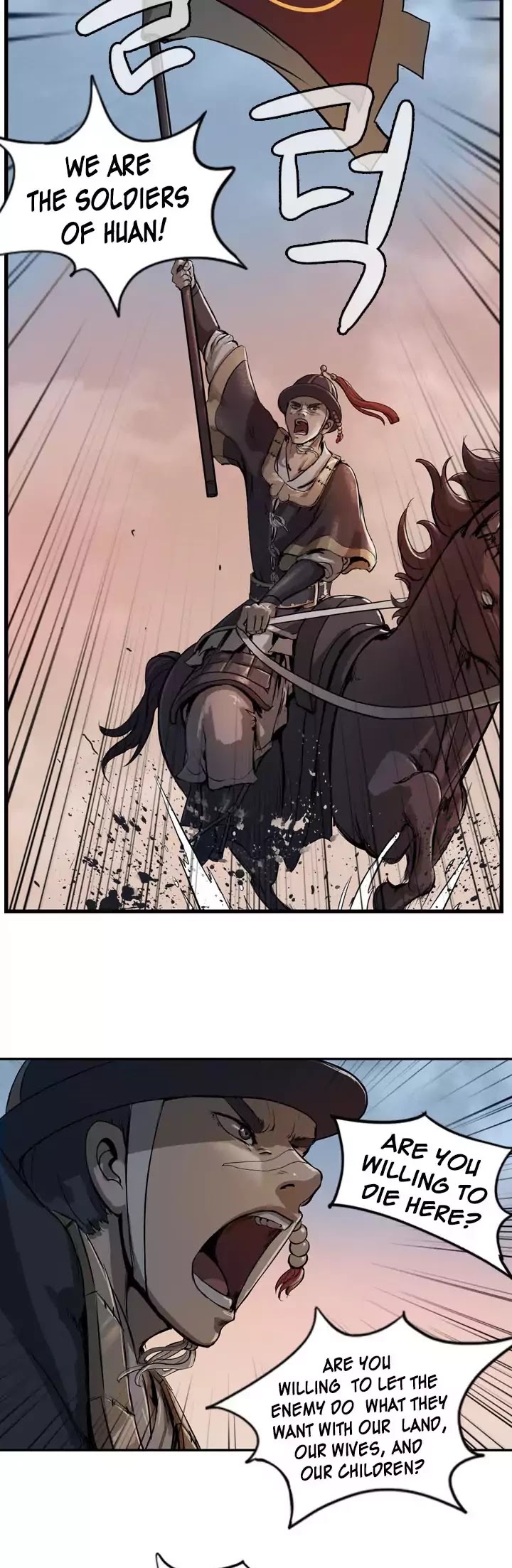 Wandering Beyond Chapter 5 page 27 - Chapter 5