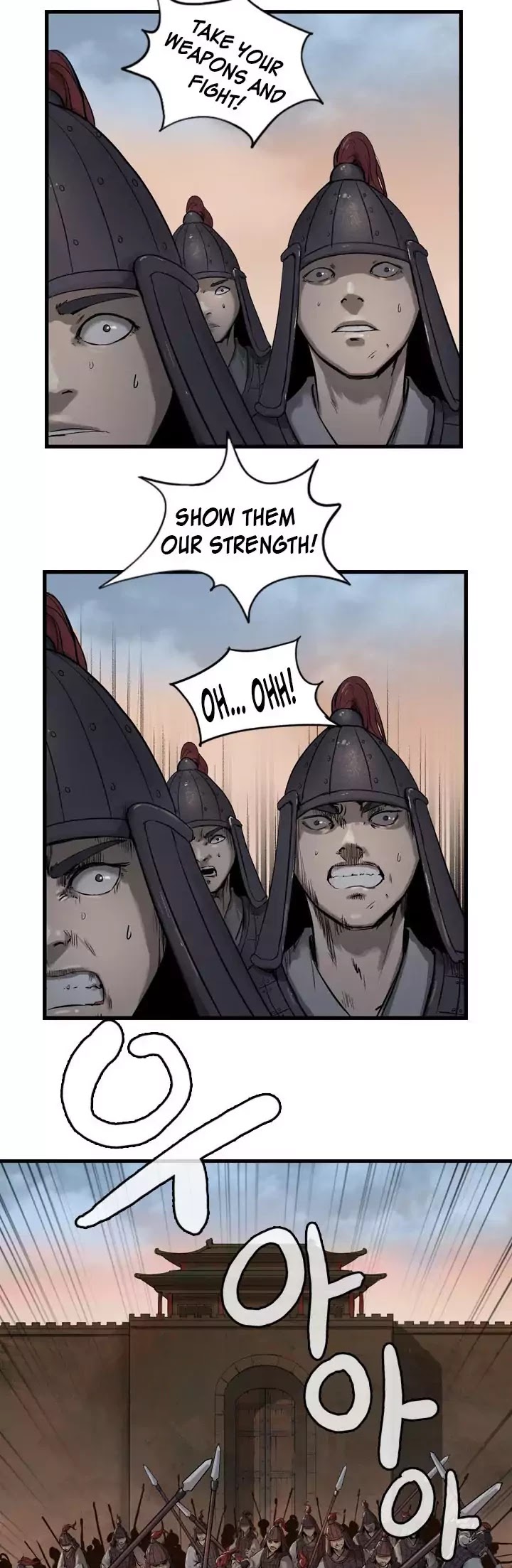 Wandering Beyond Chapter 5 page 28 - Chapter 5