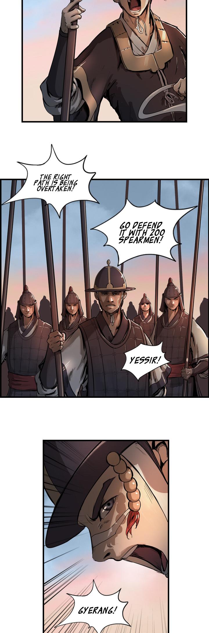 Wandering Beyond Chapter 6 page 3 - Chapter 6
