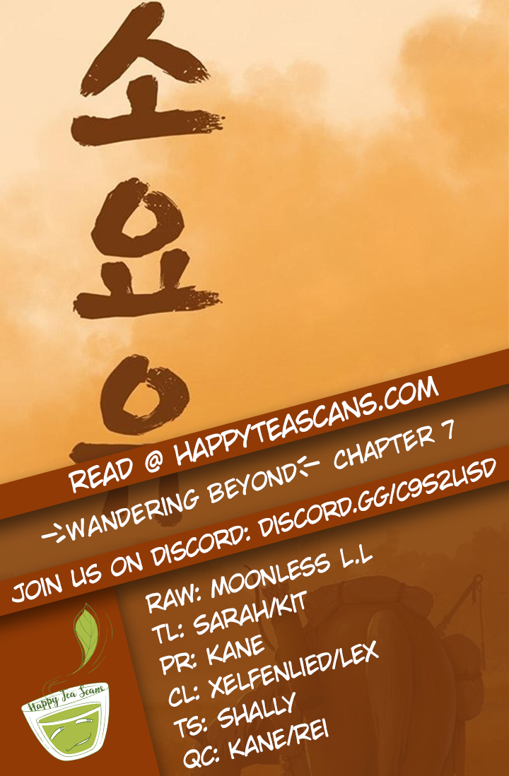 Wandering Beyond Chapter 7 page 1 - Chapter 7