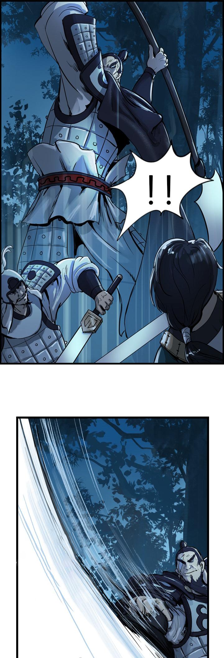 Wandering Beyond Chapter 8 page 20 - Chapter 8
