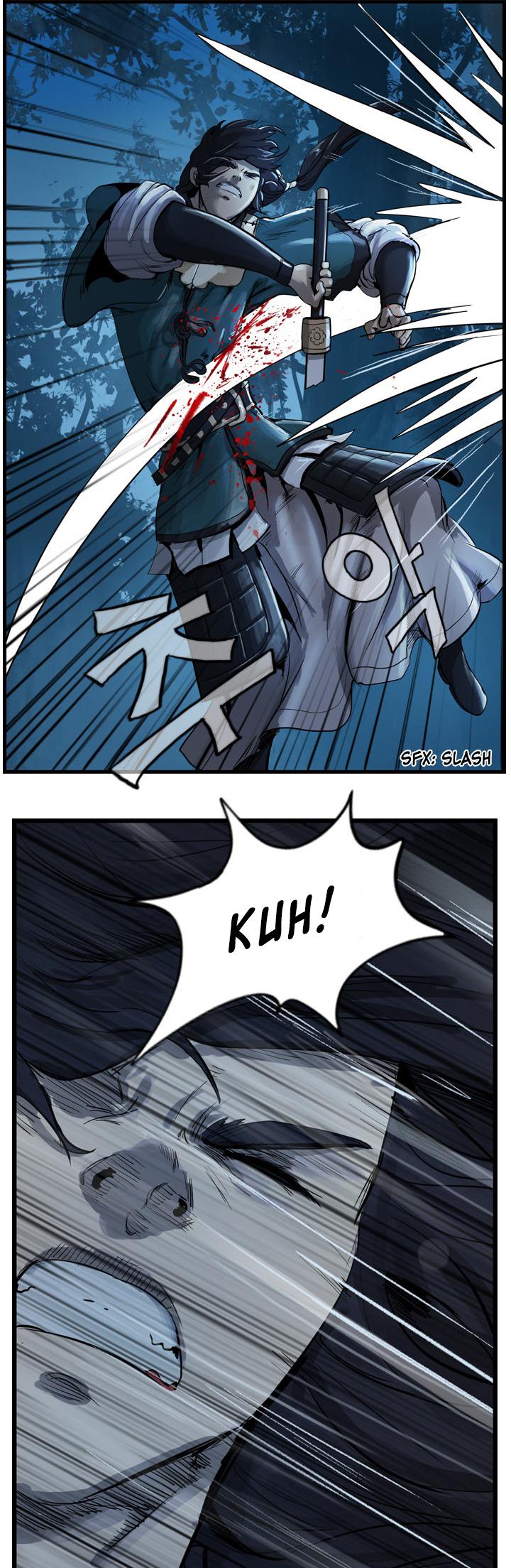 Wandering Beyond Chapter 8 page 24 - Chapter 8