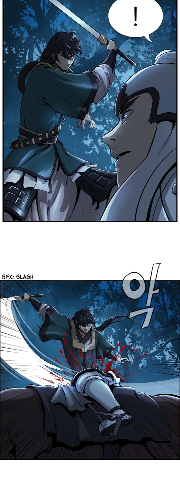 Wandering Beyond Chapter 8 page 5 - Chapter 8