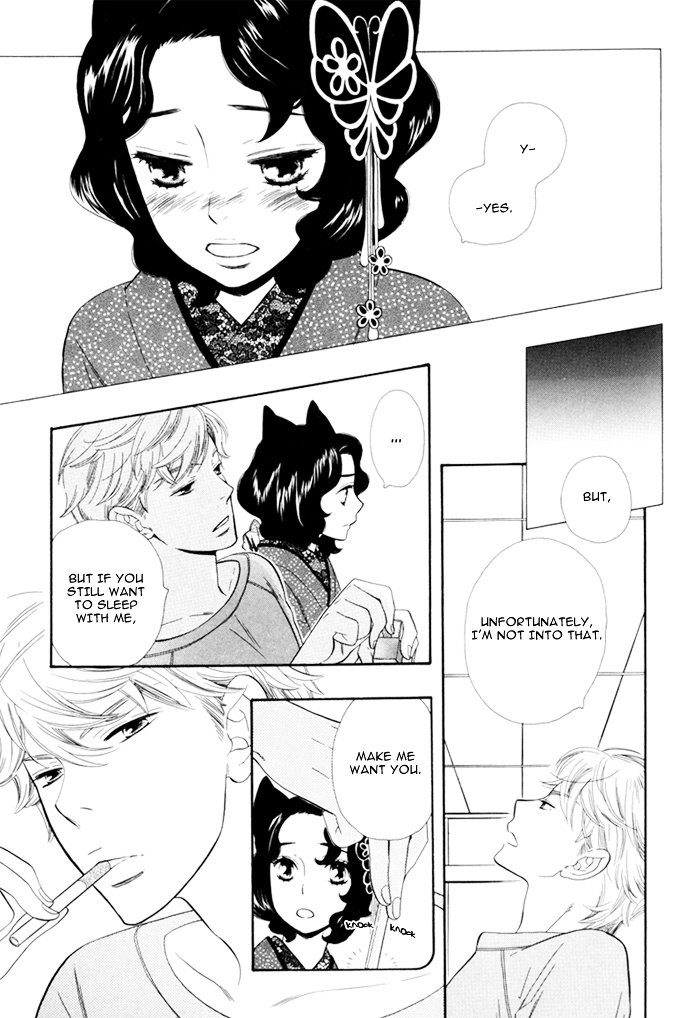 Wane Koi Tsumi Chapter 0 page 13 - Chapter 0 : [Oneshot]
