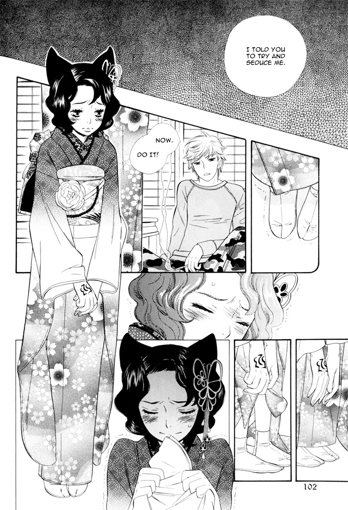 Wane Koi Tsumi Chapter 0 page 14 - Chapter 0 : [Oneshot]