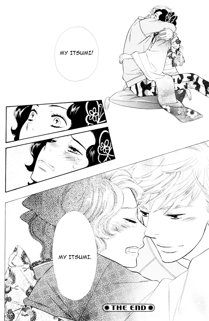 Wane Koi Tsumi Chapter 0 page 28 - Chapter 0 : [Oneshot]